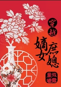 黑暗圣经电影