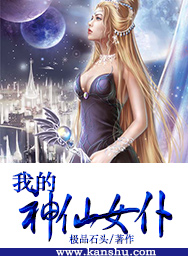 最近好看的中文字幕大全5