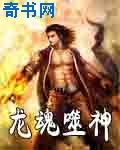 小黄文章