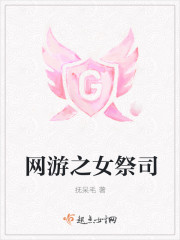 寒声兮落