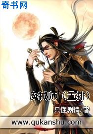 宇都宫紫苑野外中文字幕