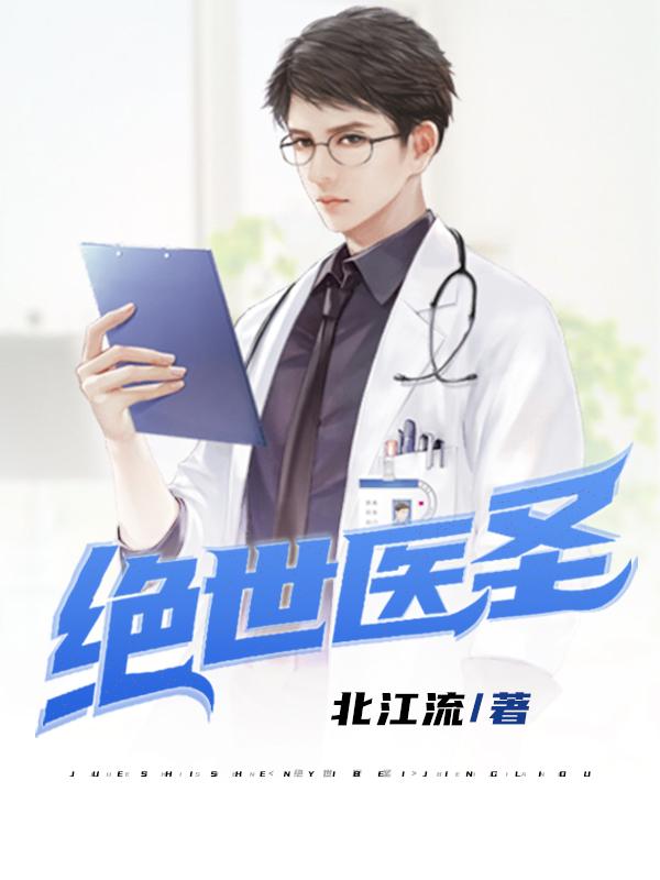 放课后动漫在线观看