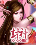 俱乐部yin乱聚会