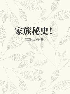 搜狐客户端