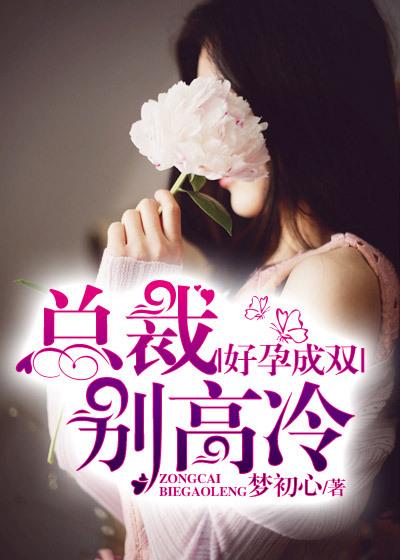 老卫日淑容在船上
