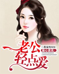 每天被大佬高hplay肉np