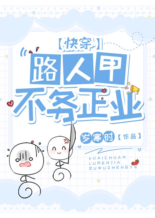 扩容卡