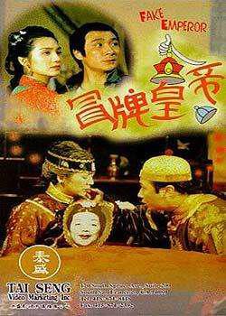 焰灵姬黄漫图片