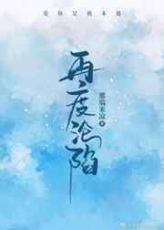 靠比小说