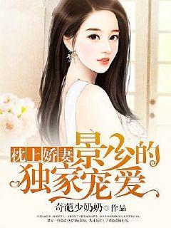 juliaann大战七个黑人
