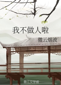 泄露门