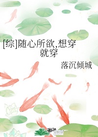 我当阴阳先生的那几年txt下载