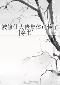 特战行动在线观看