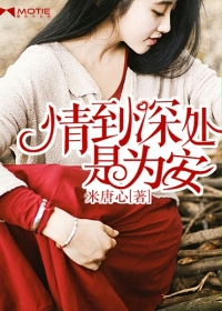 李宗瑞全集1313视频
