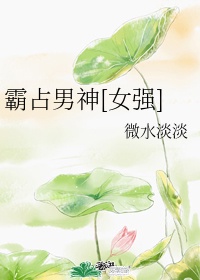 电影暗夜