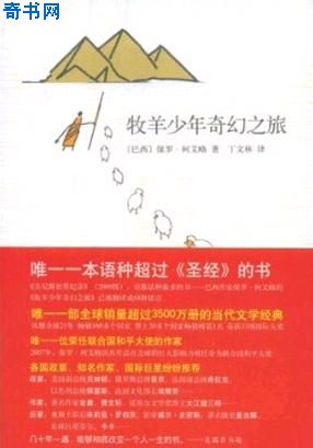 999电影免费观看国语版