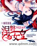 穿戴蝴蝶使用演示视频
