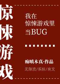 完美世界小说下载txt免费下载