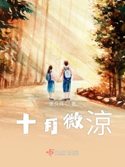 米奇777手机第四免费
