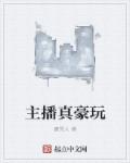 googlejapan