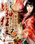 火影忍者本子彩色