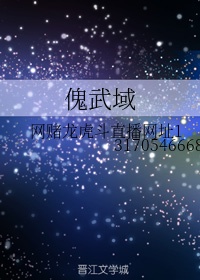 体育老师把我c了一节课作