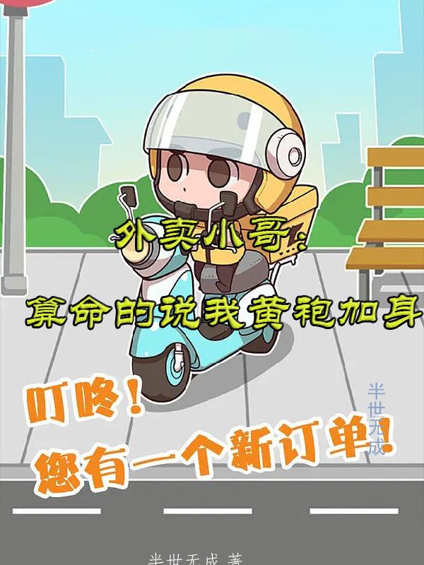 娇妻被老外调教1—8