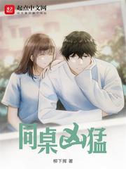 第九区免费完整版免费观看