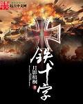 爱爱谷