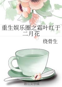 脚模嫩白脚丫图片大全
