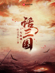 小泽电影