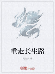 美女撒尿