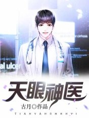 雨后的小故事2