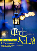 小彤