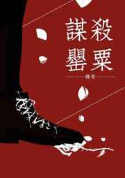 波多野结衣13全集无码