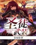 农夫山泉有点甜全集视频