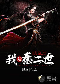 乌克兰emily和milena