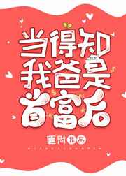 太古剑尊
