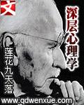 粗长捅入子宫很疼abo