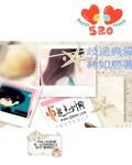 理论片2024第一页