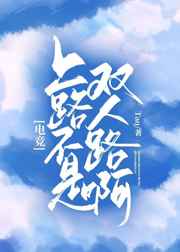 久久小说手机免费下载网站
