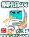 十年相伴 杏吧有你