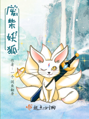 重生之四胞胎卖萌记