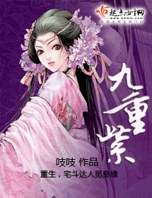 河神在线观看