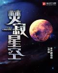 在线播放甜性涩爱hd