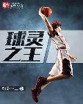 易亲亲韩国电影