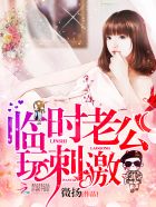狗13