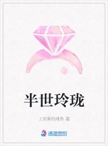 国产jk制服精品丝袜大白腿