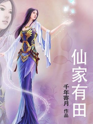 美熟mu动漫无修在线观看