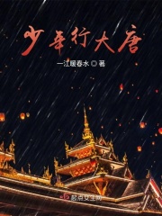 精灵旅社3百度云